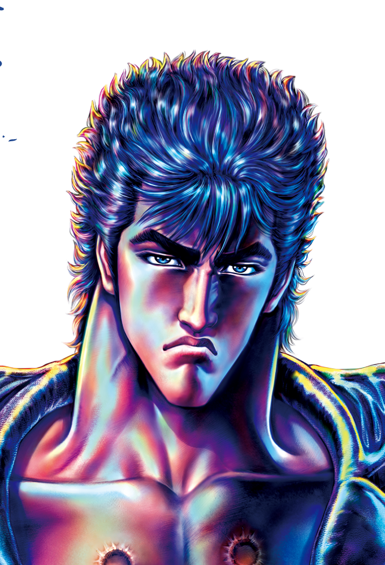 えっ、そんなことあったの！？団長安田×「北斗の拳」の裏話