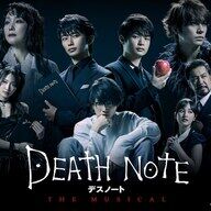 知ってた？加藤清史郎と渡邉蒼が語る「DEATH NOTE」の秘密