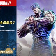 【視聴必須】江口寿史×高橋よしひろが語る「北斗の拳」の衝撃の展開！