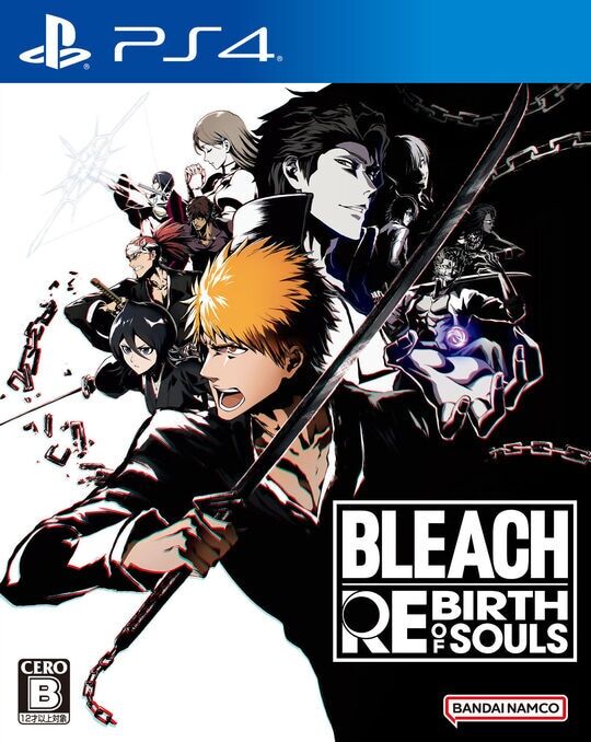 【驚愕】「BLEACH」について福士蒼汰 × 吉沢亮が本音トーク！