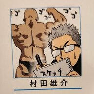 これ知ってた？「アイシールド21」の裏側を村田雄介が明かす
