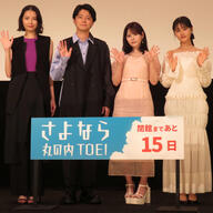 えっ、そんな話していいの！？櫻井海音と齊藤なぎさが明かす「推しの子」秘話