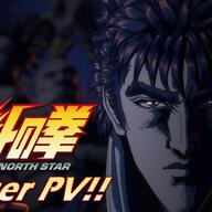 【激白】武内駿輔が「北斗の拳」の撮影裏話を告白！