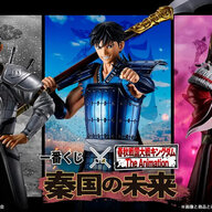 えっ、うそだろ？！坂口憲二&脇知弘「キングダム」の裏話