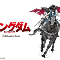 【激白】橋本環奈と長澤まさみと清野菜名が「キングダム 」の撮影裏話を告白！