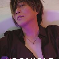 えっ嘘だろ！？谷山紀章 ×「黒子のバスケ」の裏話