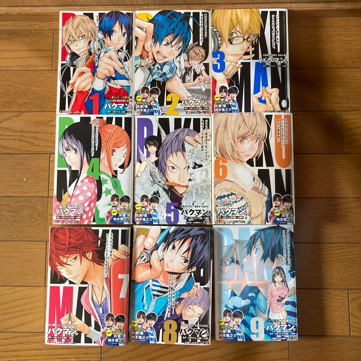 【対談】佐藤健×松雪泰子×鈴木亮平「バクマン。」のここがヤバい！？