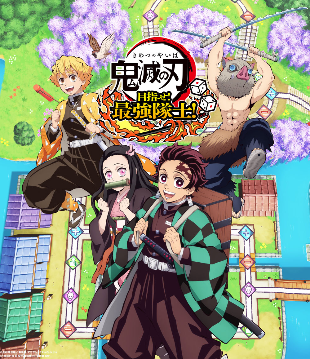 【完全攻略】鬼滅の刃 バトルシーンの魅力を徹底分析 : ポチたまのアニメモリー