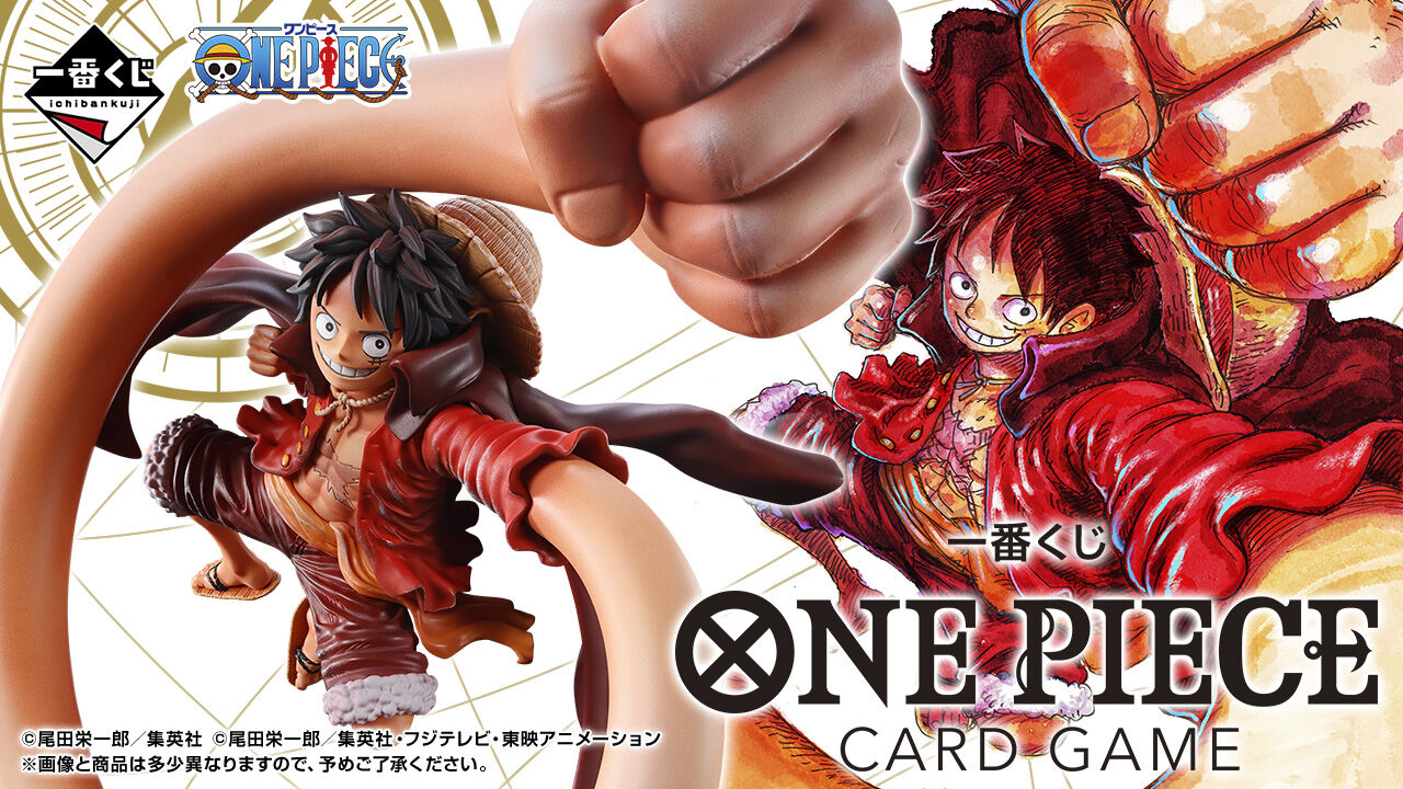 マジかよ、こんなことが！？チョン・ジヒョンとカン・ドンウォンが明かす「ONE PIECE」秘話