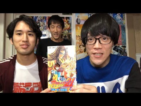 YouTube Video Thumbnail