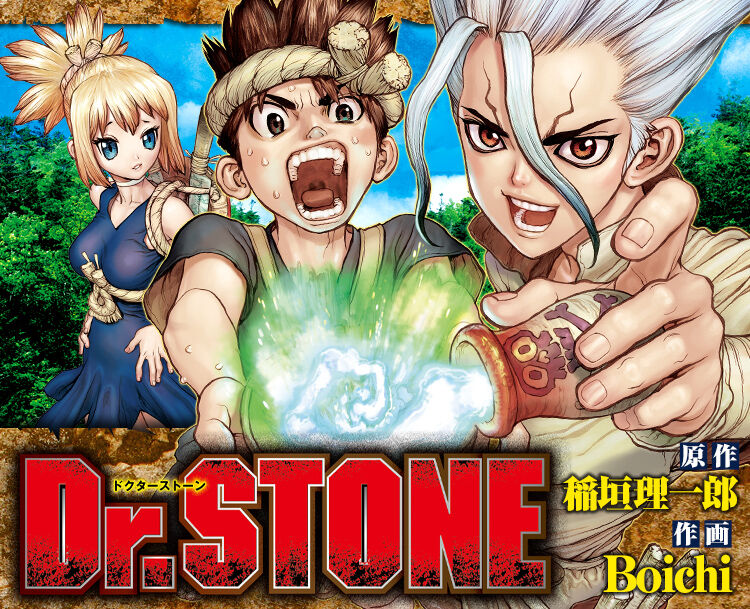 【驚愕】「Dr.STONE」について齋藤飛鳥 × 白石麻衣が本音トーク！