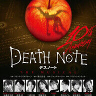 【対談】加藤清史郎×渡邉蒼×鞘師里保「DEATH NOTE」のここがヤバい！？