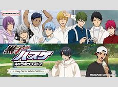【激白】田中涼星と高本学が「黒子のバスケ 」の撮影裏話を告白！