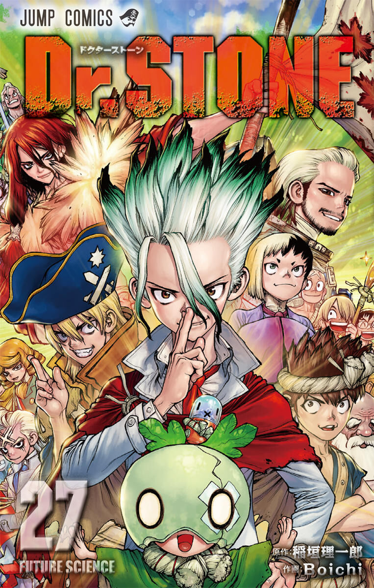 ｗｗマジかよ…！？BREIMENがついに実現！アニメ「Dr.STONE」とのコラボ