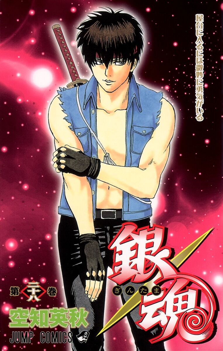 なんじゃこれ！？ 「銀魂」撮影で橋本環奈に起こった○○とは？