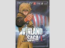 「ヴィンランド・サガ」全巻制覇への道｜初心者必見のガイド