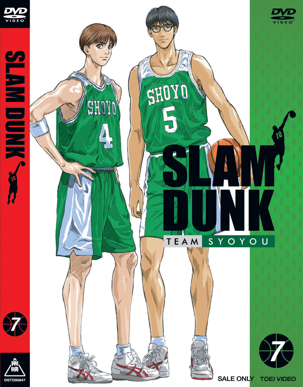 【対談】大谷翔平×井上井雄彦「SLAM DUNK」のここがヤバい！？