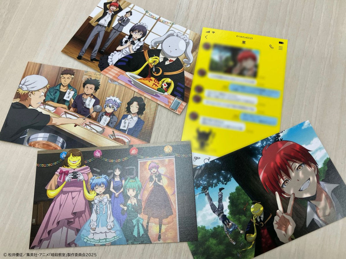 『暗殺教室』卒業編は、◯◯を基にした映画の感想。福士蒼汰と菅田将暉の有名キャスト参加。