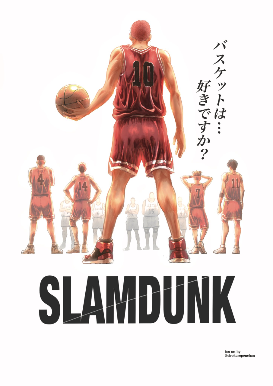 【驚愕】「SLAM DUNK」について仲村宗悟&笠間淳&神尾晋一郎&三宅健太が本音トーク！
