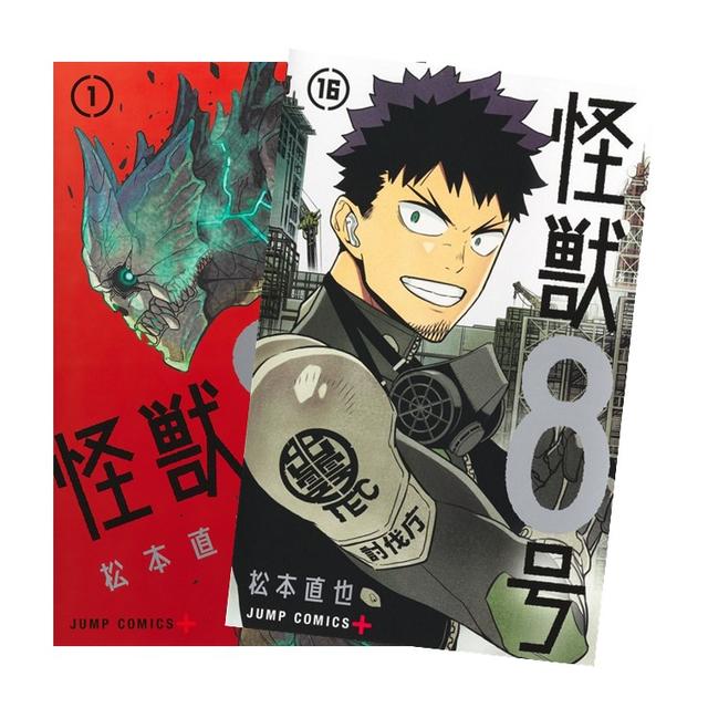 『知ってた？高橋海人と中村倫也が語る「怪獣8号」の秘密