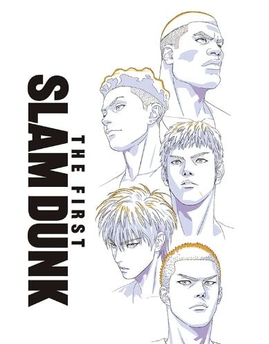 えっ、そんなことあったの！？松坂桃李×「SLAM DUNK」の裏話