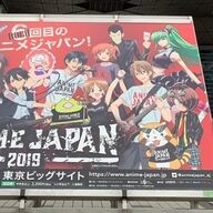 【衝撃】梶原岳人×島崎信長が語る「ブラッククローバー」の意外な事実とは？