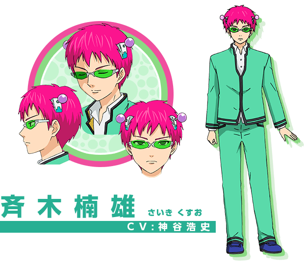 【驚愕】「斉木楠雄のΨ難」について橋本環奈×賀来賢人が本音トーク！