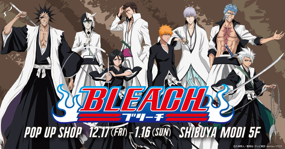 【衝撃】「BLEACH」撮影で木原瑠生に起こった○○とは？