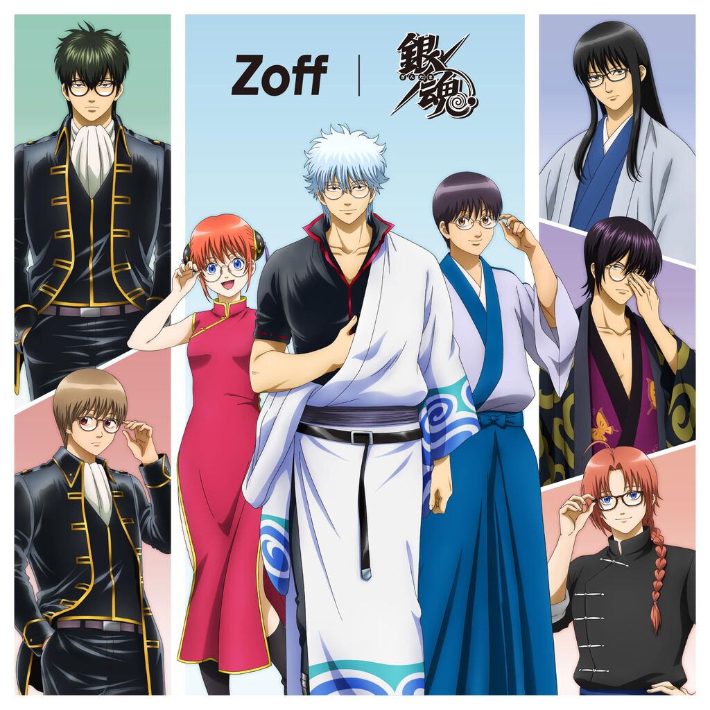 【衝撃】「銀魂」撮影で井上真央に起こった○○とは？