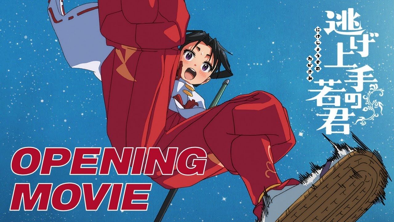 【驚愕】DISH//が語る「逃げ上手の若君」撮影の舞台裏とは？