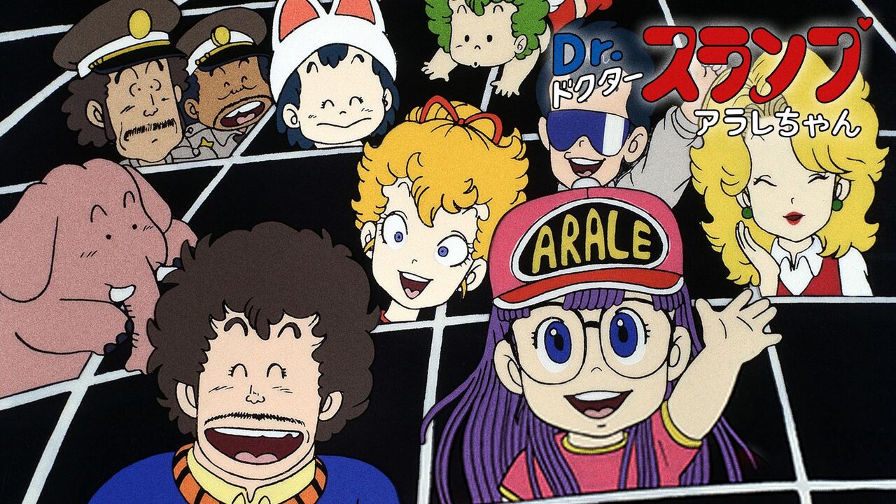 【激震】「Dr.スランプ アラレちゃん」について名城大の谷本七星主将が本音トーク！