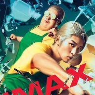 これ知ってた？「SAKAMOTO DAYS」の裏側を桜井日奈子と目黒蓮が明かす