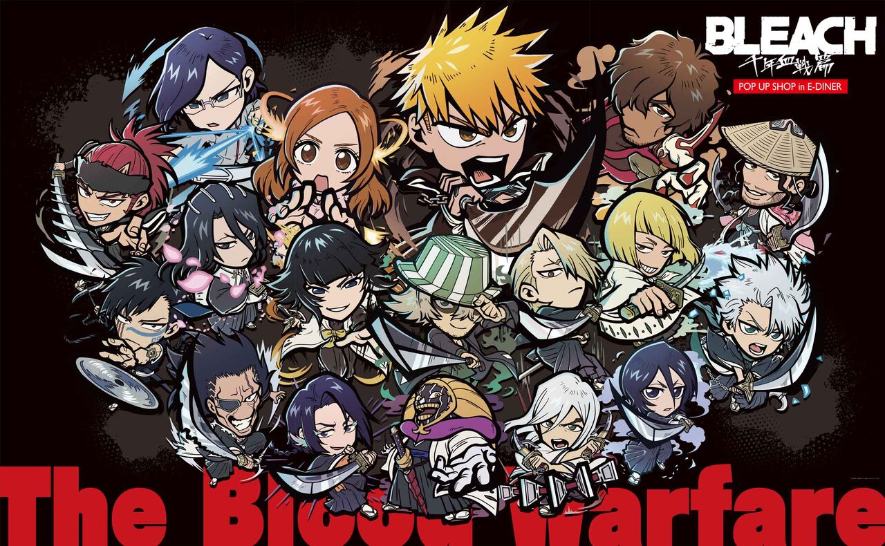 【衝撃】高野洸×甲斐千尋が語る「BLEACH」の意外な事実とは？