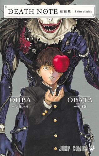 【驚愕】「DEATH NOTE」についてトミー・バストウ × 高石あかりが本音トーク！