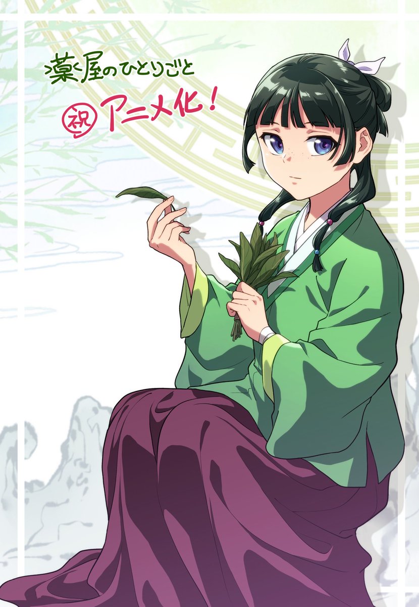 【衝撃】悠木碧と瀬戸麻沙美が語る「薬屋のひとりごと」の意外な事実とは？