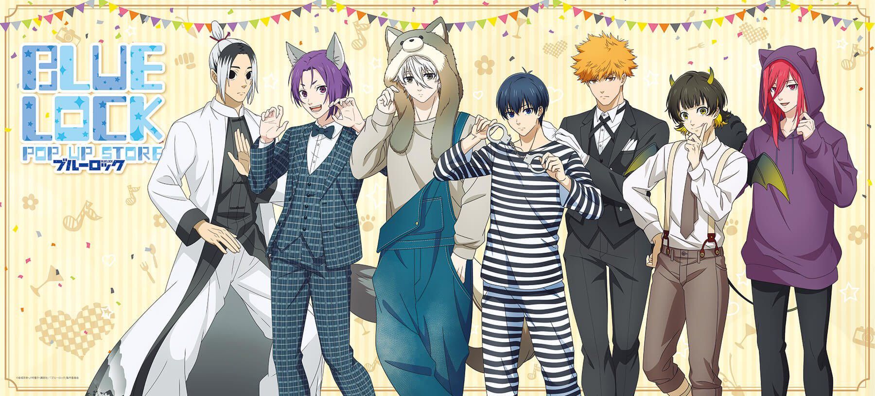 えっ、うそだろ？！高橋文哉&窪田正孝「ブルーロック」の裏話