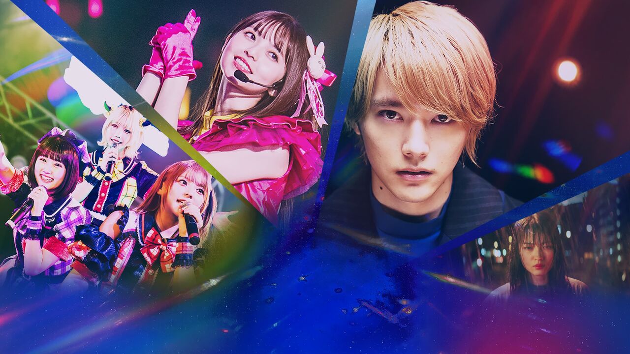 これ知ってた？「推しの子」の裏側を藤咲凪が明かす