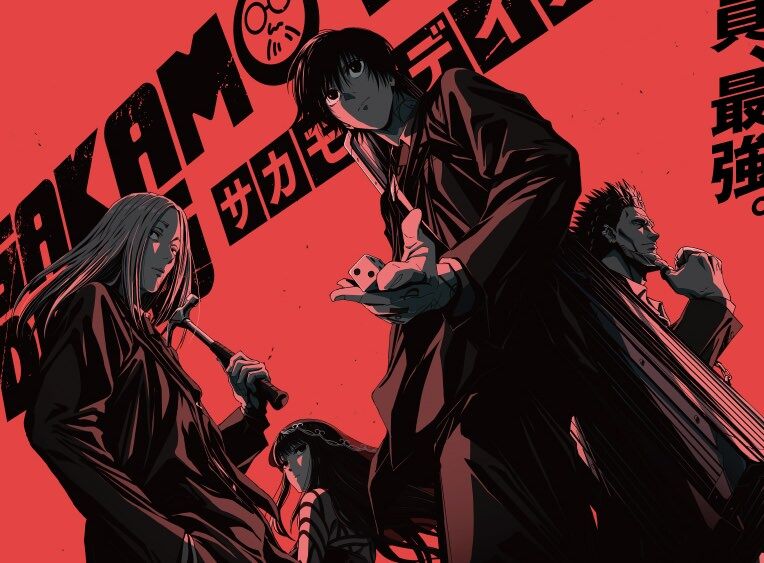 【驚愕】「SAKAMOTO DAYS」について高橋文哉×目黒蓮が本音トーク！