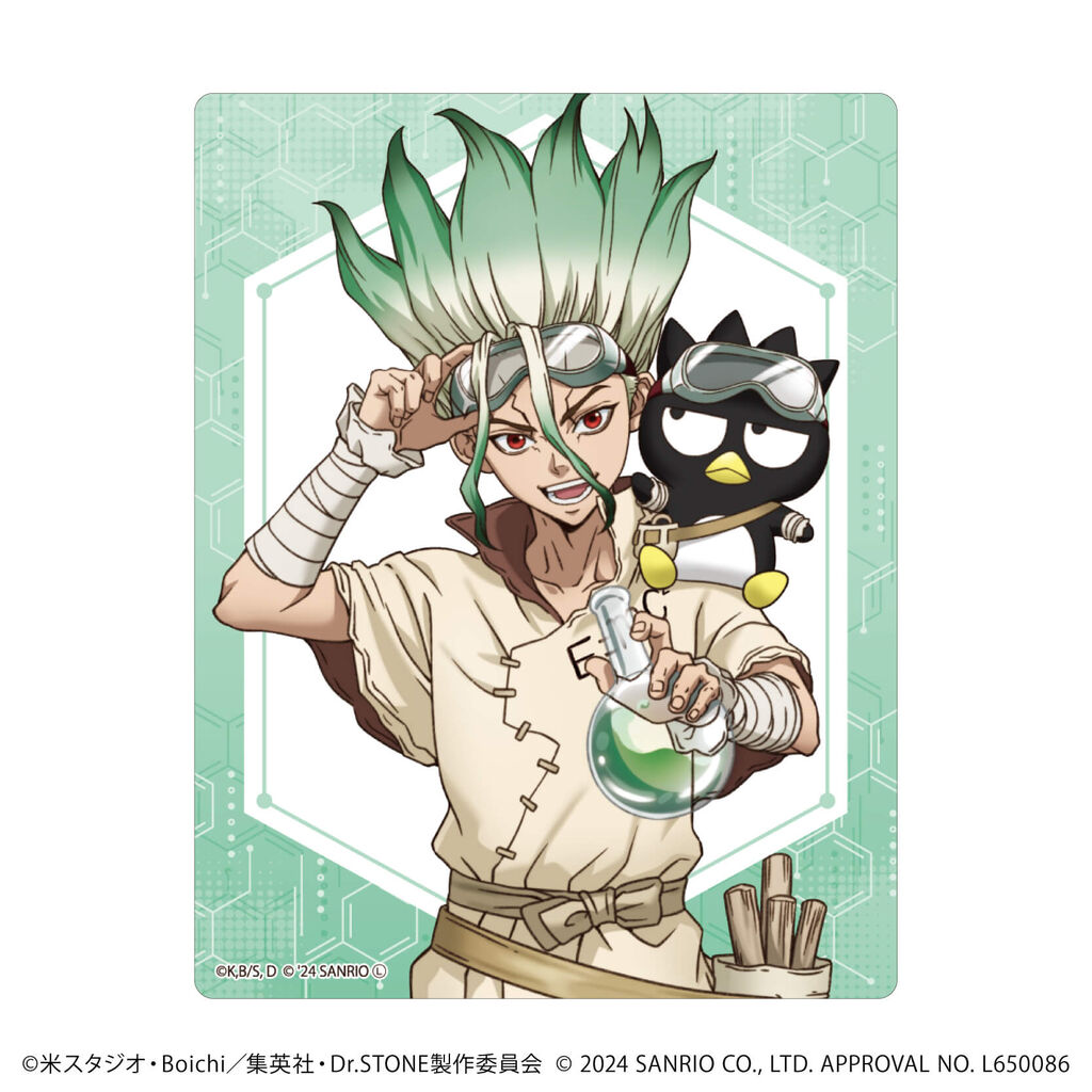 【対談】木津つばさ×市岡元気「Dr.STONE」のここがヤバい！？