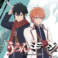 【驚愕】緑川光が語る「ウィッチウォッチ」撮影の舞台裏とは？