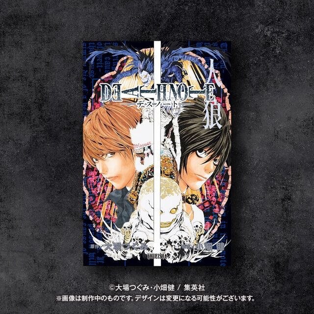 これ知ってた？「DEATH NOTE」の裏側を海乃美月が明かす