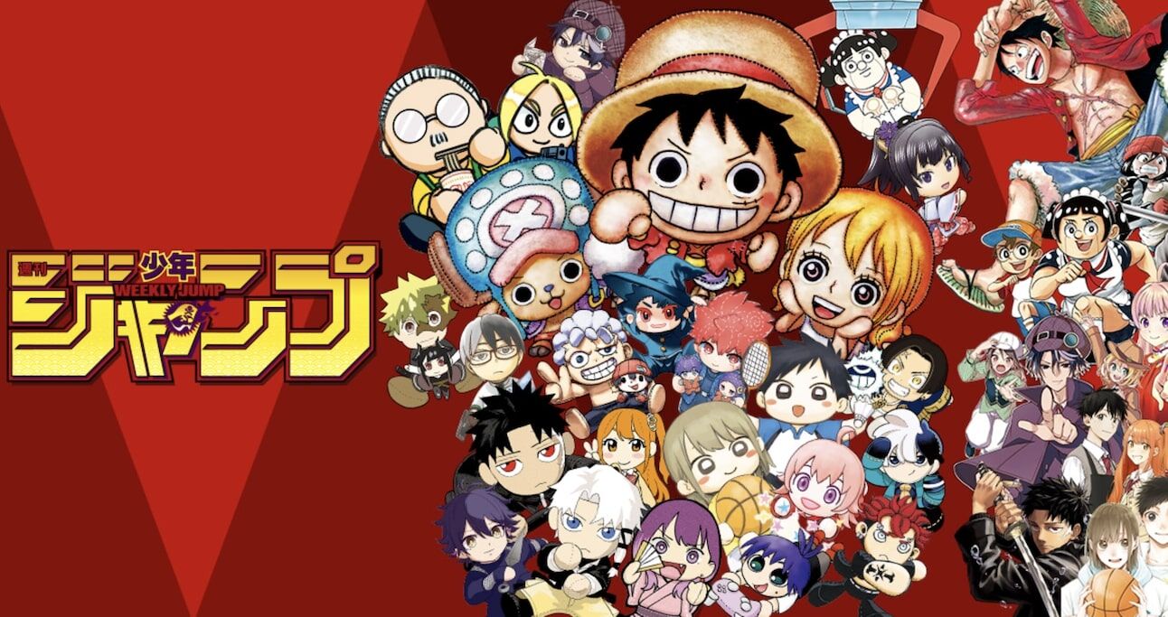 ｗｗマジかよ…！？大泉洋主演！時代劇「室町無頼」にONE PIECEが関わっている？