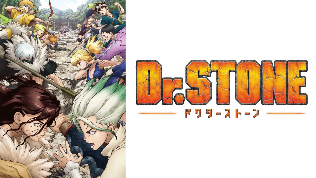【対談】木津つばさ×山下智久「Dr.STONE」のここがヤバい！？