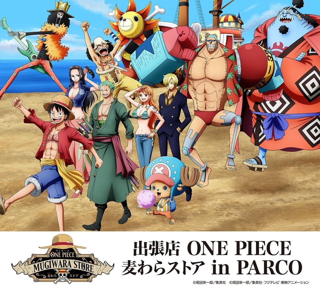 えっ、そんな話していいの！？新田真剣佑と眞栄田郷敦が明かす「ONE PIECE」秘話