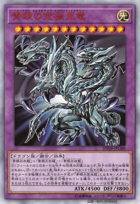 【衝撃】風間俊介×津田健次郎が語る「遊☆戯☆王」の意外な事実とは？