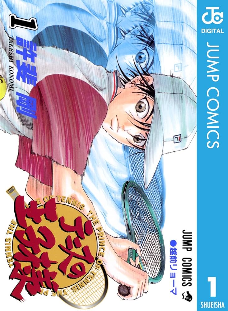マジかよ、こんなことが！？豊永利行と加藤和樹が明かす「テニスの王子様」秘話