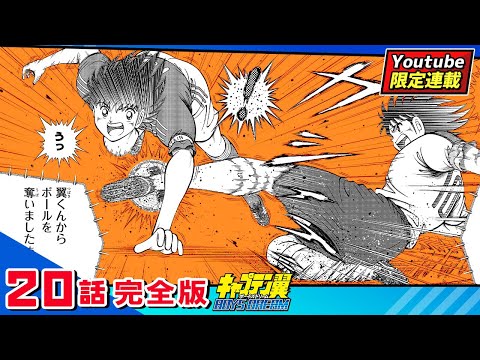 YouTube Video Thumbnail