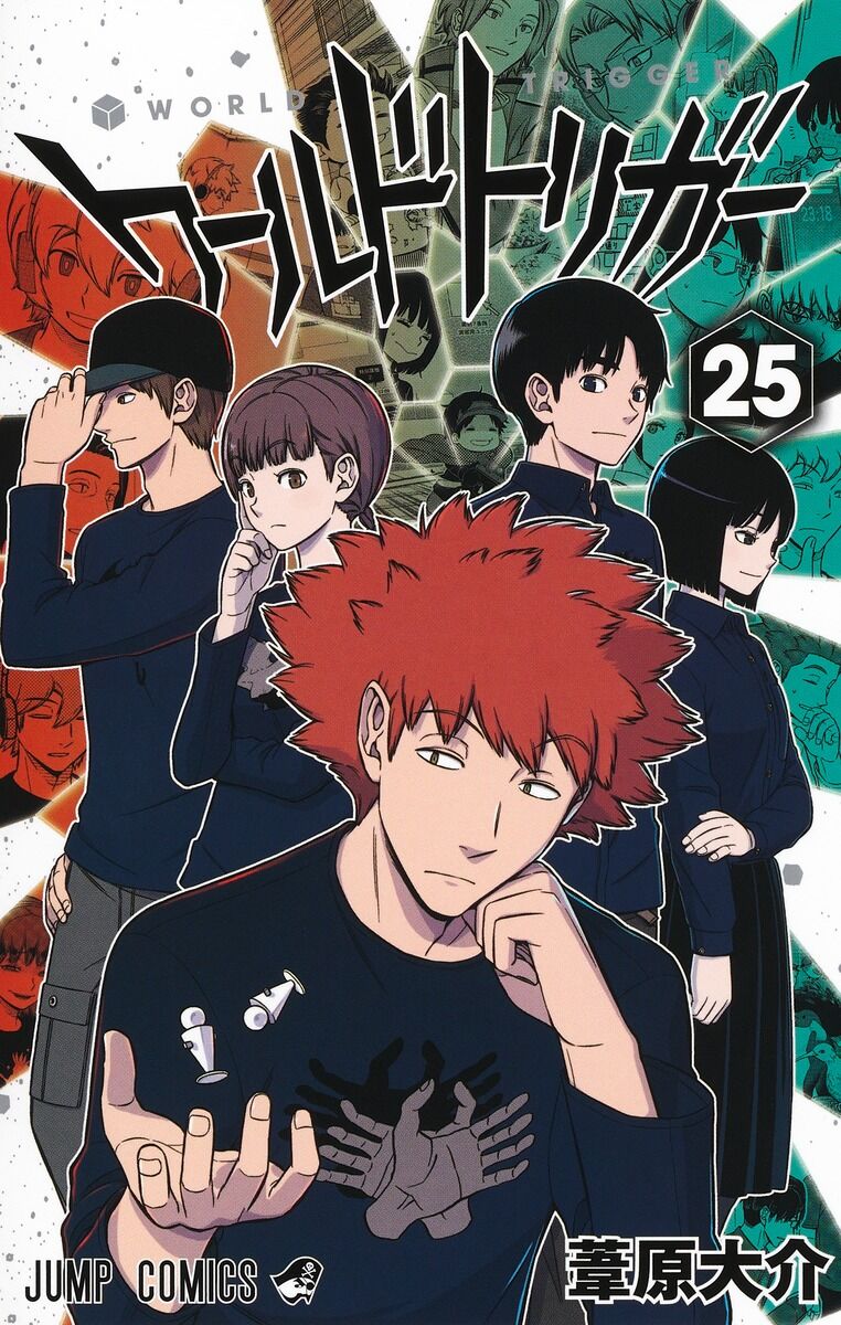 話題沸騰！「ワールドトリガー」滝澤諒が徹底解説‼︎