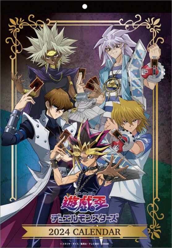 えっ嘘だろ！？Mr.シャチホコ ×「遊☆戯☆王」の裏話