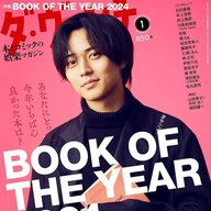 えっ、そんな話していいの！？稲垣理一郎と令和ロマンが明かす「アイシールド21」秘話